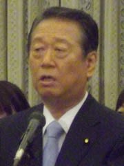 ◎「国民の生活が第一」が「国民生活会議」設立　小沢一郎が悪質なマネーロンダリング継続 - 宮崎信行 旧「国会傍聴記」政治ジャーナリスト ブログ