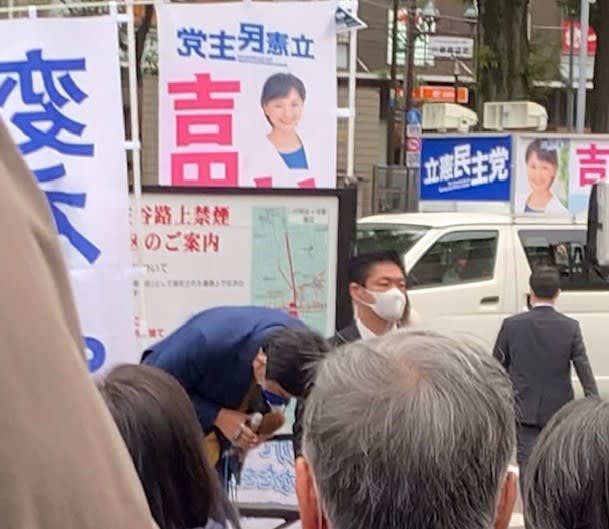 【追記有】【東京8区の第7報】枝野幸男・野党統一選挙区はお詫びのお辞儀スタート、吉田はるみさん「共産・上保さん、れいわ新選組の山本太郎代表、辻村さん、絶対負けられない」も」 - 【ニュースサイト】宮崎信行の国会傍聴記