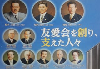 インターネット解禁年の瀬選挙、負けたのは中産階級者だ　マネー資本主義に押し流された - 【ニュースサイト】宮崎信行の国会傍聴記