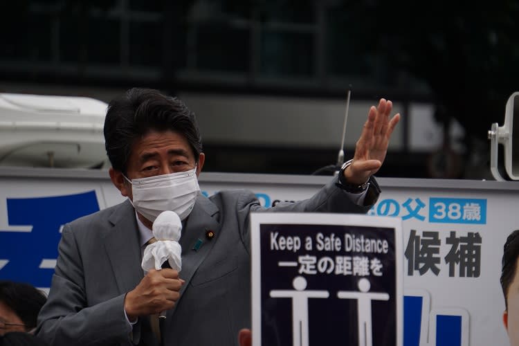 安倍晋三前首相４年前の「こんな人たち」を謝罪しつつ「スガ」の固有名詞を一切言わずに多摩の雨霧に消える - 【ニュースサイト】宮崎信行の国会傍聴記