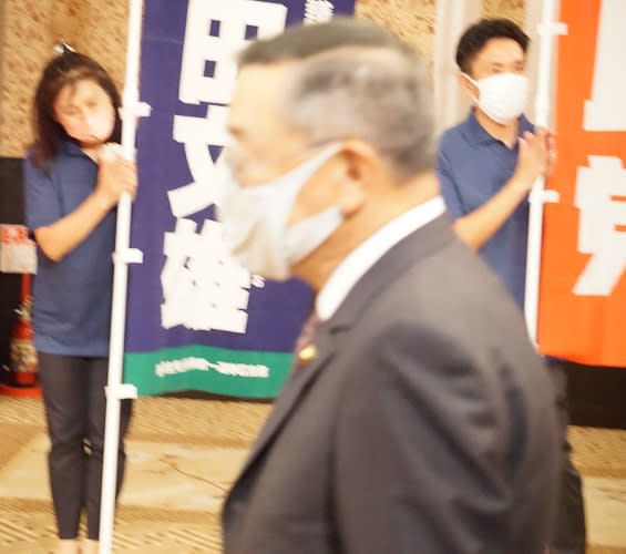 宮沢洋一・税調会長が軽井沢別荘２つのうち１つ未記載「１６日の訪米帰国後に対応」 - ニュースサイト宮崎信行の国会傍聴記