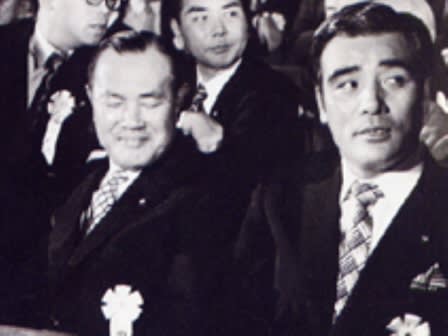 田中角栄の一級建築士番号は「1号」ではなく「16989号」 - ニュースサイト宮崎信行の国会傍聴記