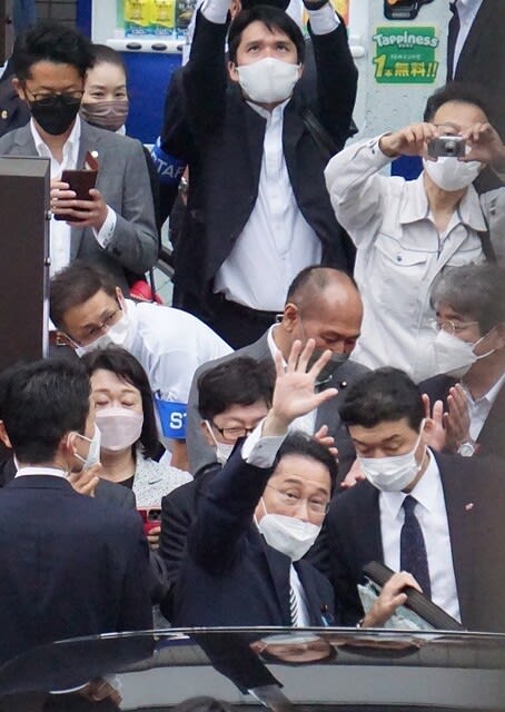 安倍晋三氏の「野党殲滅思想」は岸田文雄首相はしない、県連会長の衆議院議員の鉢巻きをねじり上げ45選挙区全勝を常識とする武士道なき国政5連勝選挙戦術は終了 - ニュースサイト宮崎信行の国会傍聴記