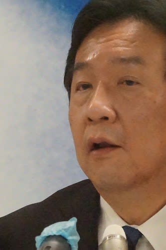 枝野幸男前代表「野党共闘という言葉は一度も使っていない」「今の選挙制度から必然的に求められていた」「想定外に早く野党第一党になってしまい政権の選択肢を示さざるを得なくなった」 - ニュースサイト宮崎信行の国会傍聴記